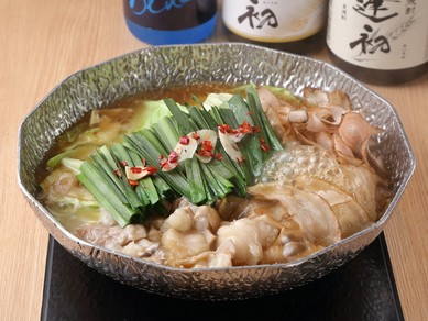 絶品国産牛もつを贅沢に使用『博多もつ鍋』