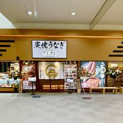 ガーデンパーク和歌山２Fレストラン街