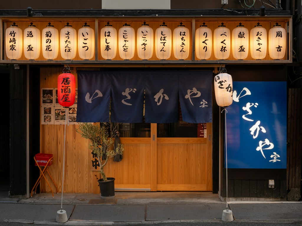 土佐は旨い！！最近新鮮で美味しいかつおを食べていますか？！