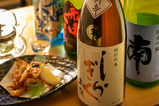 おすすめ日本酒