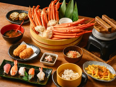 Mサイズの本ズワイ蟹を存分に満喫！『本ズワイ蟹Mサイズ 食べ放題』