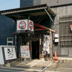 こだわり和牛カツ定食を楽しめる『ランチ定食』も必見