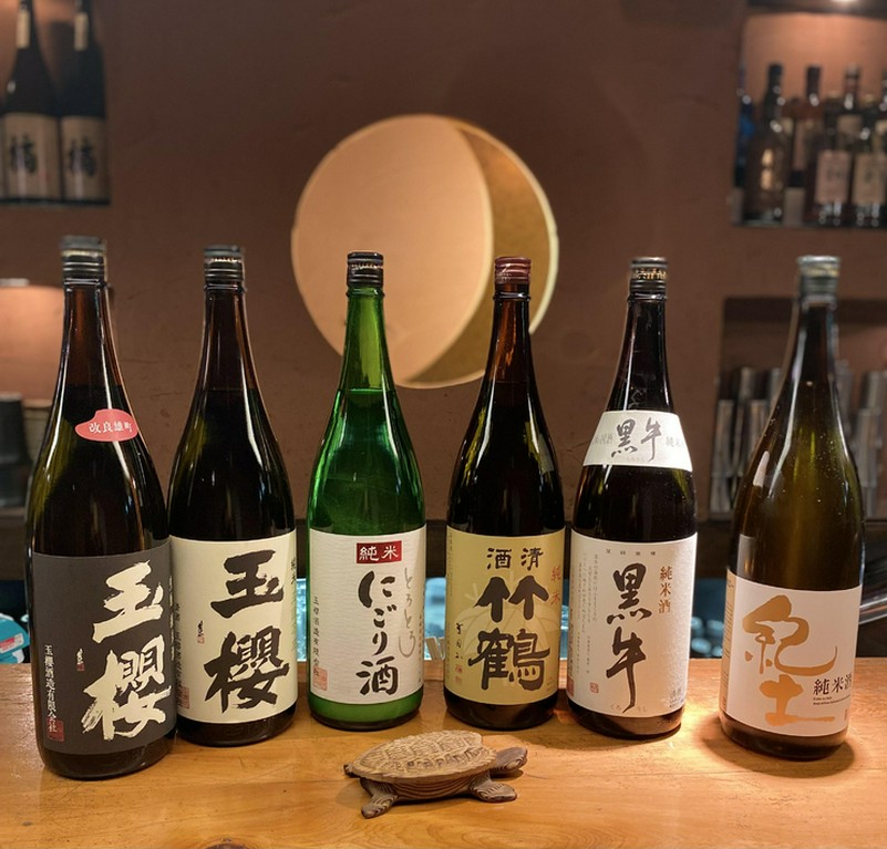 繁蔵の日本酒
