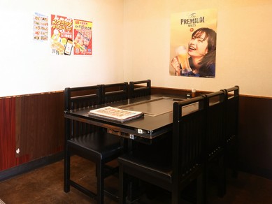 女子会におすすめ