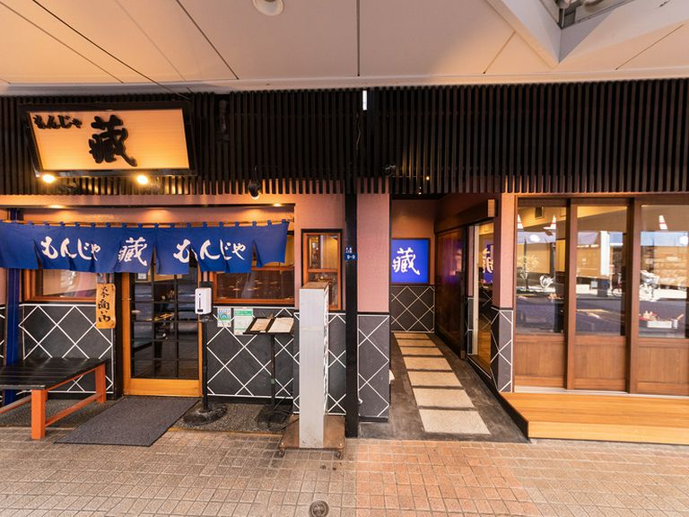 広い空間が新登場し、宴会やグループ利用がさらに快適に！