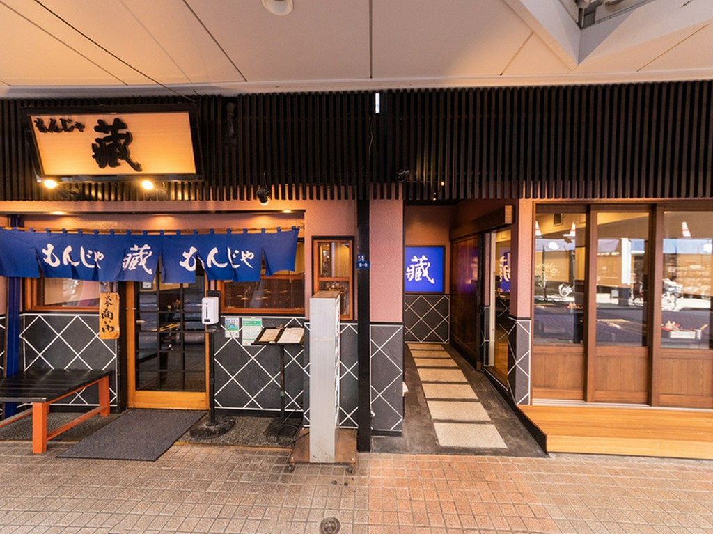 広い空間が新登場し、宴会やグループ利用がさらに快適に！