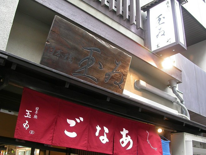 接待・会食におすすめ
