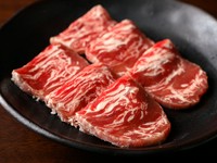やわらかくヘルシー（インジェクションビーフ）