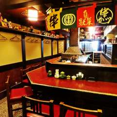 串の坊ならではの臨場感あふれるカウンター席