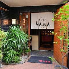 ランチ＆ディナーとも重宝し、神宮前のMy隠れ家にしたい店