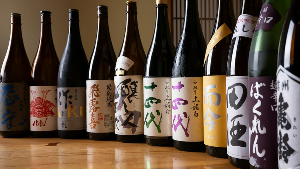 飲み頃の酒も厳選。日々のささやかなご褒美から各種宴会にも対応