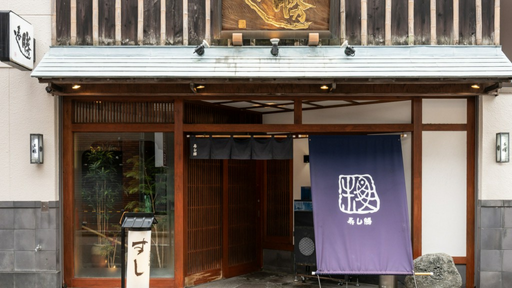 大切な日にも信頼できるおもてなし