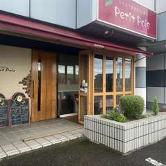 楽しい時間をお過ごしください