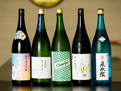 炉端焼きや山形の郷土料理を肴に、銘酒が多い山形の地酒を一杯