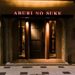 広々とした店内は3階まであり、使い勝手の良さが抜群