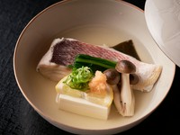 懐石料理の蒸し物の一例。