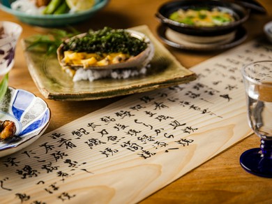 普段使いの会食から大事な接待まで、どのような場面にも対応可能