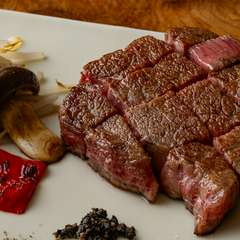 最高峰の食材を揃え、素材そのものを愉しむ鉄板焼きでもてなす