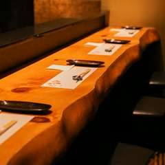 大切な商談もおまかせ。接待に最適な洗練されたカウンター空間