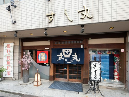 店舗外観