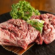 NO.2／王様ハラミ