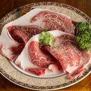 NO.4／焼きしゃぶ