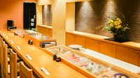 【 潮 ‐うしお‐ 】旬のネタ満載の握りや刺身、海鮮茶碗蒸しなどが味わえるプラン