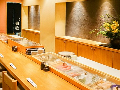 【 潮 ‐うしお‐ 】旬のネタ満載の握りや刺身、海鮮茶碗蒸しなどが味わえるプラン