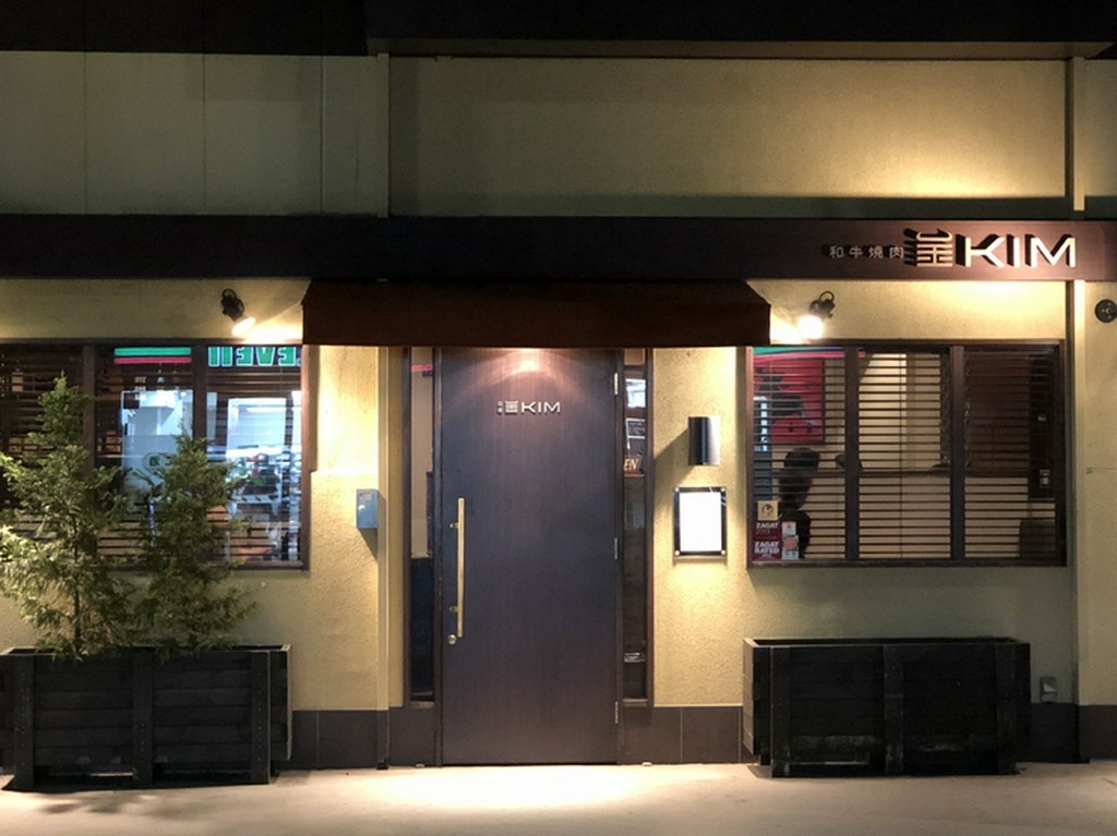 港区の隠れた名所。プライベートなシーンを大切に