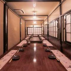 友人や同僚との集まりから、大切なイベントにもオススメ