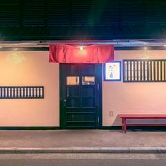 日常の慌ただしさから逃れて、和気あいあいと過ごせる