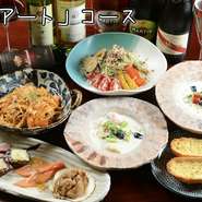 ※利用条件：ご予約は、2名様、4名様、6名様...偶数人でお願い致します。
※食材の仕入れ状況により多少の変更がある場合がございます。予めご了承願います。
※ベアートコースのお支払は、現金のみとなります。
※クーポン利用による特典がある場合は利用条件をご確認いただき、必要であればクーポンを印刷の上、ご持参ください。
※スマートフォン版では該当のクーポンが掲載されていない場合がございますので、ご注意ください。