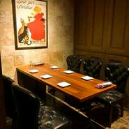 最大6名様までの完全個室