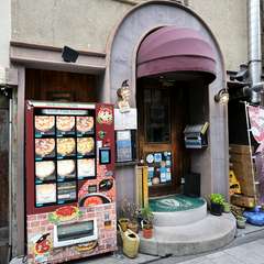 こだわりピッツァを自宅で。テイクアウトも対応可