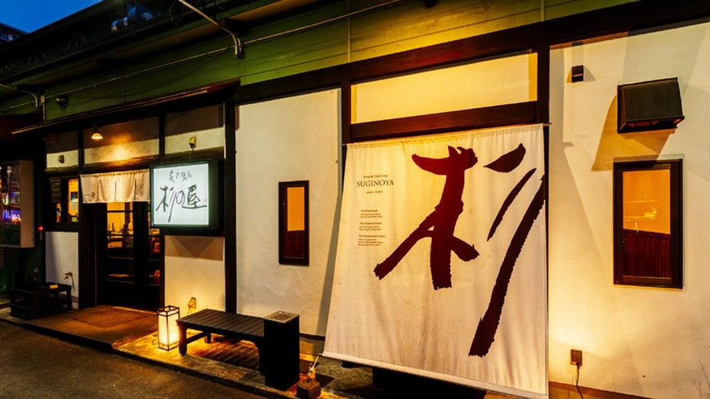 皆を優しく迎え入れてくれる、居心地の良い居酒屋