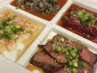 抜群の鮮度が自慢！オススメの部位を楽しめる『ホルモン刺身盛合せ』