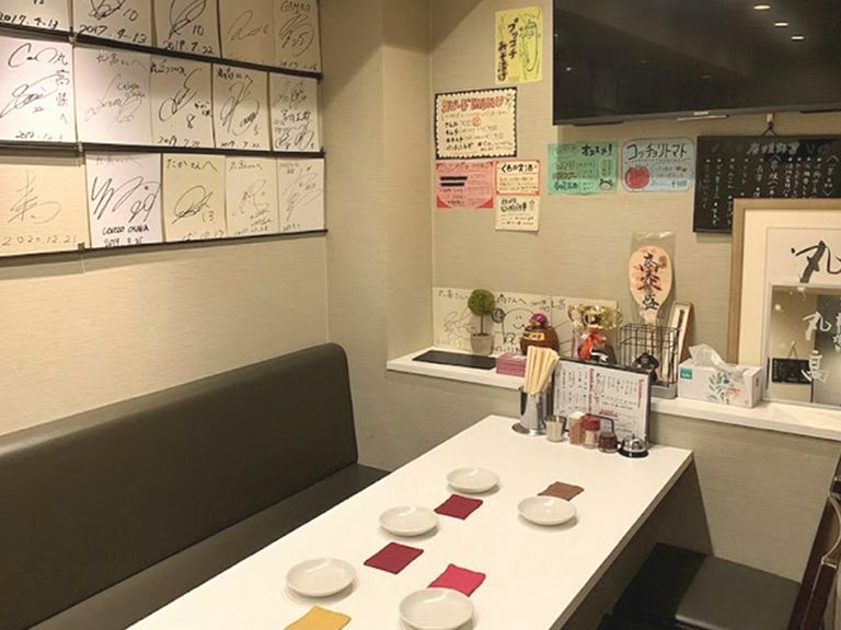 ほっと心が落ち着くアットホームな雰囲気が魅力