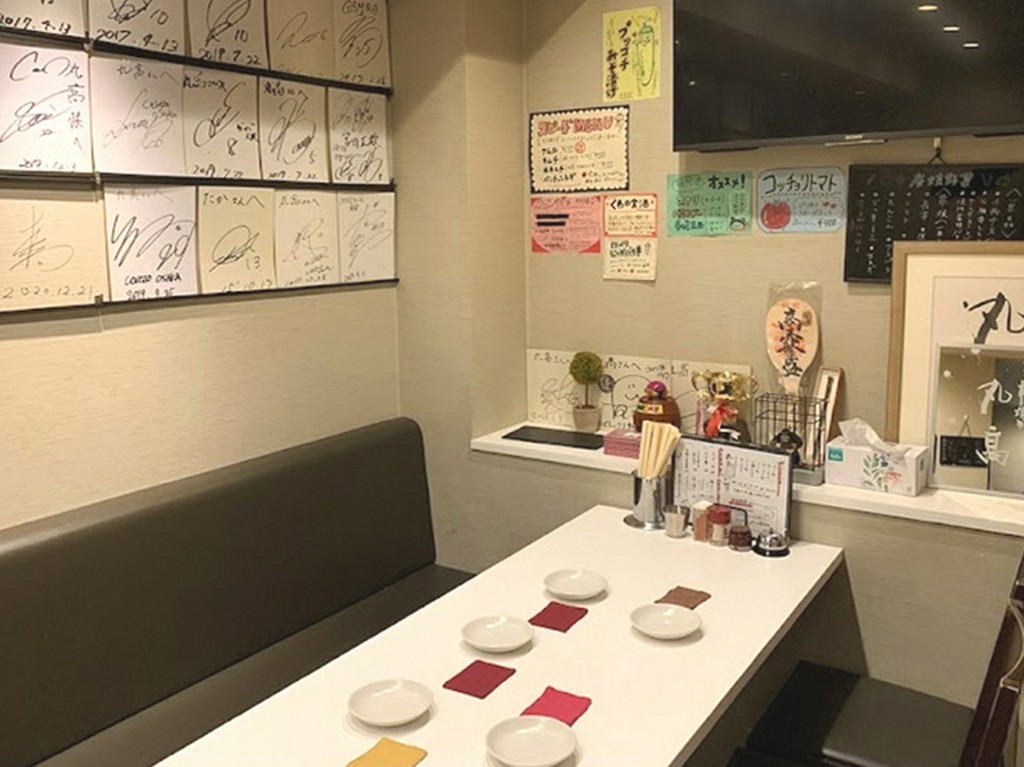 ほっと心が落ち着くアットホームな雰囲気が魅力