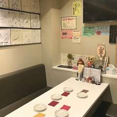 ほっと心が落ち着くアットホームな雰囲気が魅力