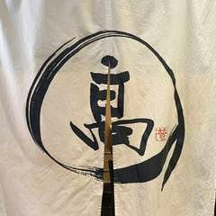 JR天満駅から徒歩7分！清潔感のある白暖簾が目印