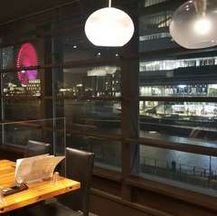 夜景の見える半個室