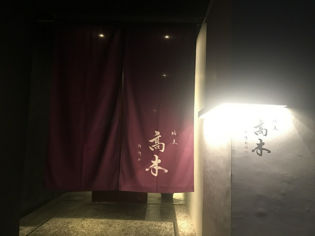 全席完全個室。ここぞという場面に足を運べるお店