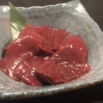レバーも当店で処理しており新鮮です。