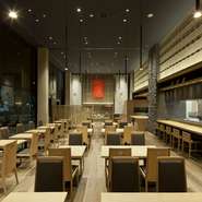 ダイニングエリア（最大50名様まで）