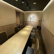 個室「武（たける）の間」（8～10名様用）