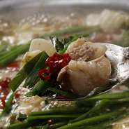 博多名物もつ鍋　追加（1人前）