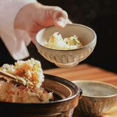 部屋ごとに炊き上げる贅沢な一膳『土鍋ご飯（河文米）』