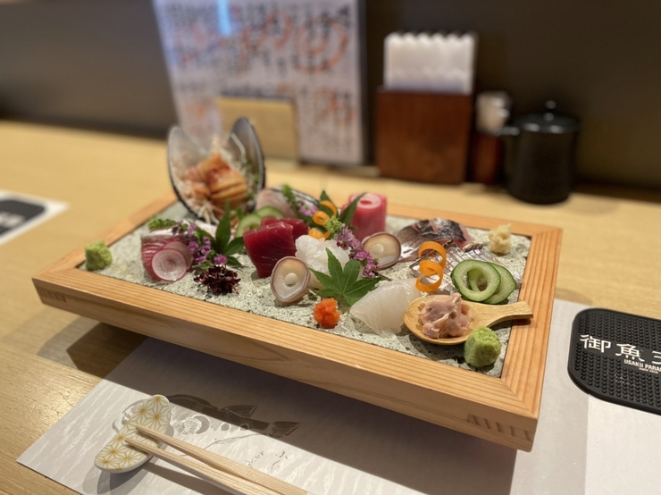 粋な和食や うさく 魚咲 国際通り/和食 | ヒトサラ