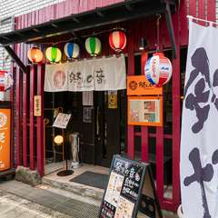 料理と一緒に届けるのは、微笑み広がるひととき