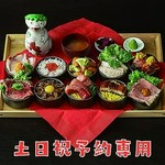 【土日祝予約専用】話題の「おちょこ丼ランチ」が新バージョンで登場★